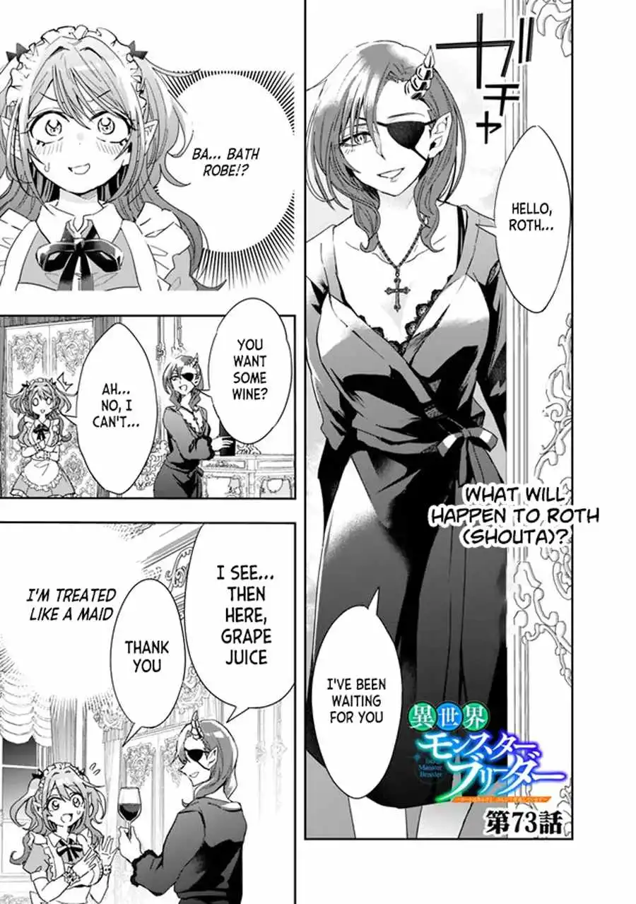 Isekai Monster Breeder Chapter 73 4